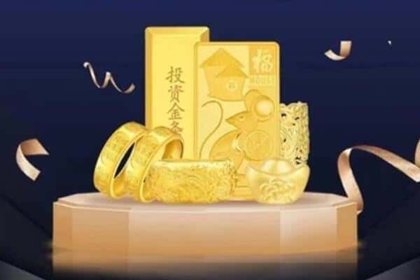 广州市花都回收黄金