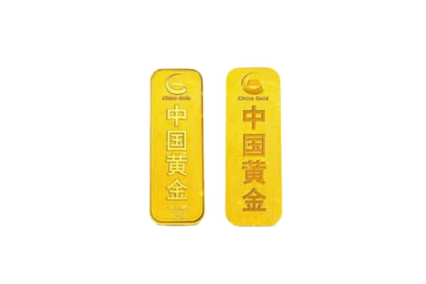 广州市花都上门回收黄金价格