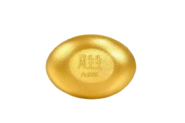 广州市花都回收黄金豆子